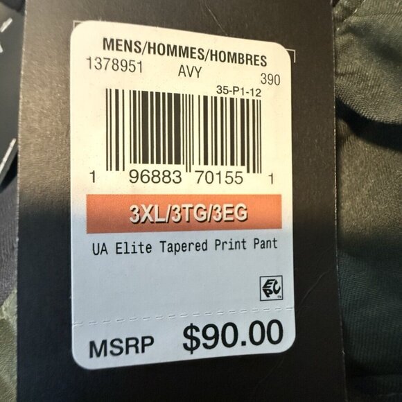 Under Armour Elite Tapered Print Pant Camp Men's 3XL NEW NWT 32" InSeam Joggers - Picture 3 of 3